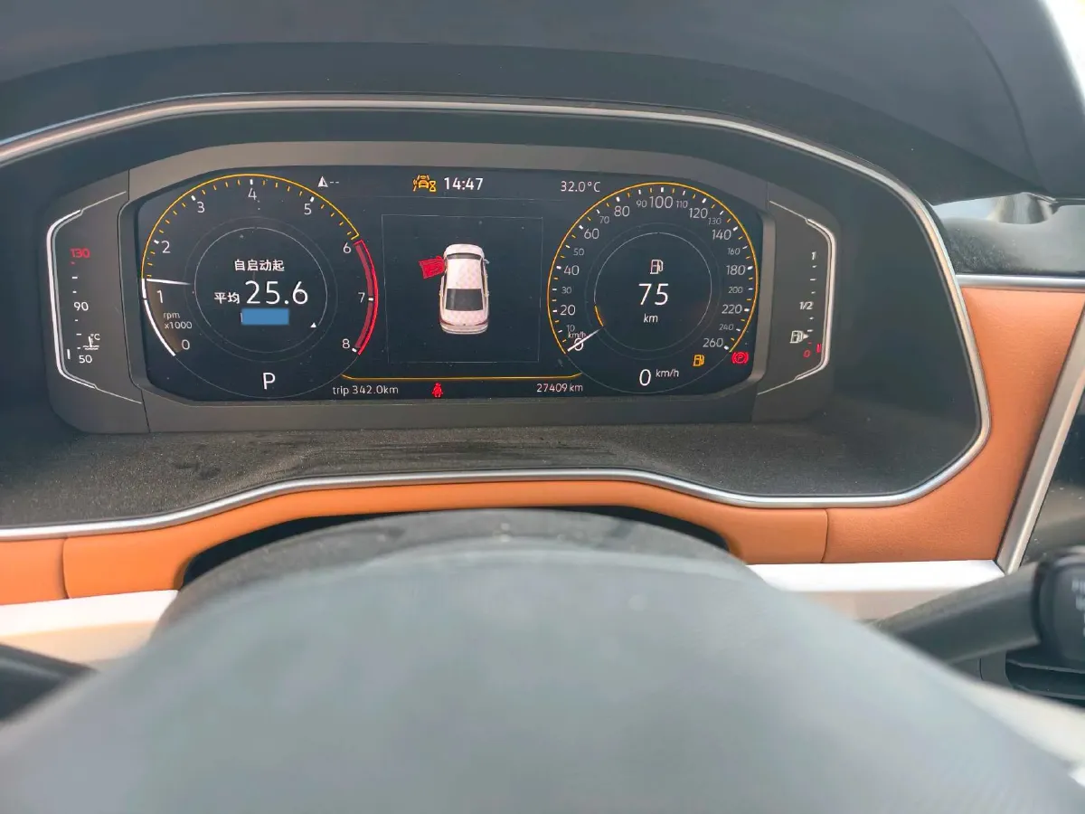 2023 Volkswagen Bora 1.2T 116HP L4 7DCT,autocango,china used car exporter,china ev exporter,chinese used car exporter,chinese used ev exporter