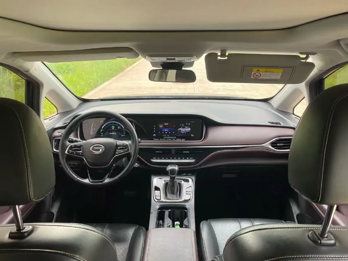 2021 GAC Trumpchi M6 1.5T 169HP L4 7DCT,autocango,china used car exporter,china ev exporter,chinese used car exporter,chinese used ev exporter