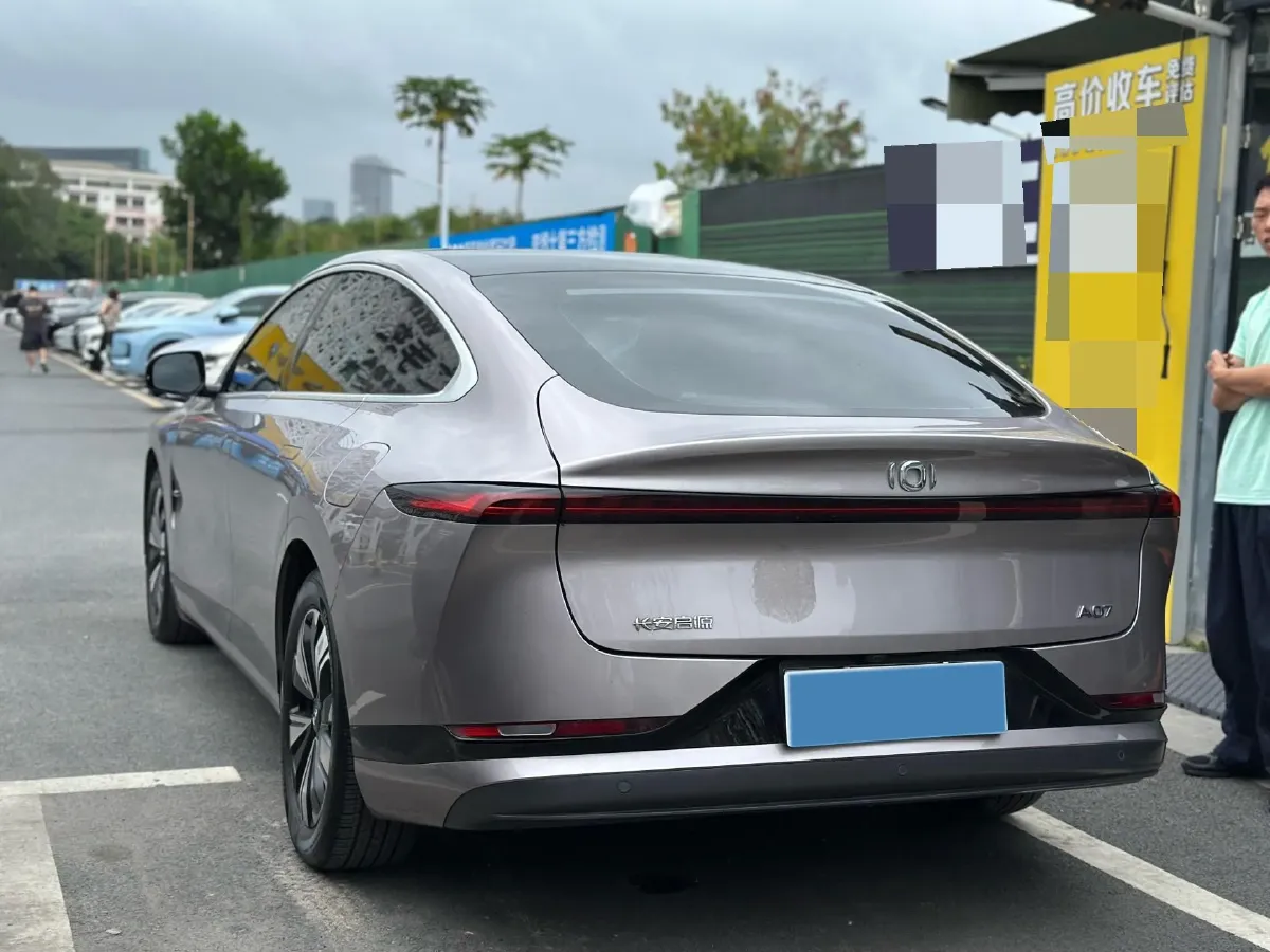 2023 ChangAn QiYuan A07 1.5L 95HP L4 REEV 28.4KWH,autocango,china used car exporter,china ev exporter,chinese used car exporter,chinese used ev exporter