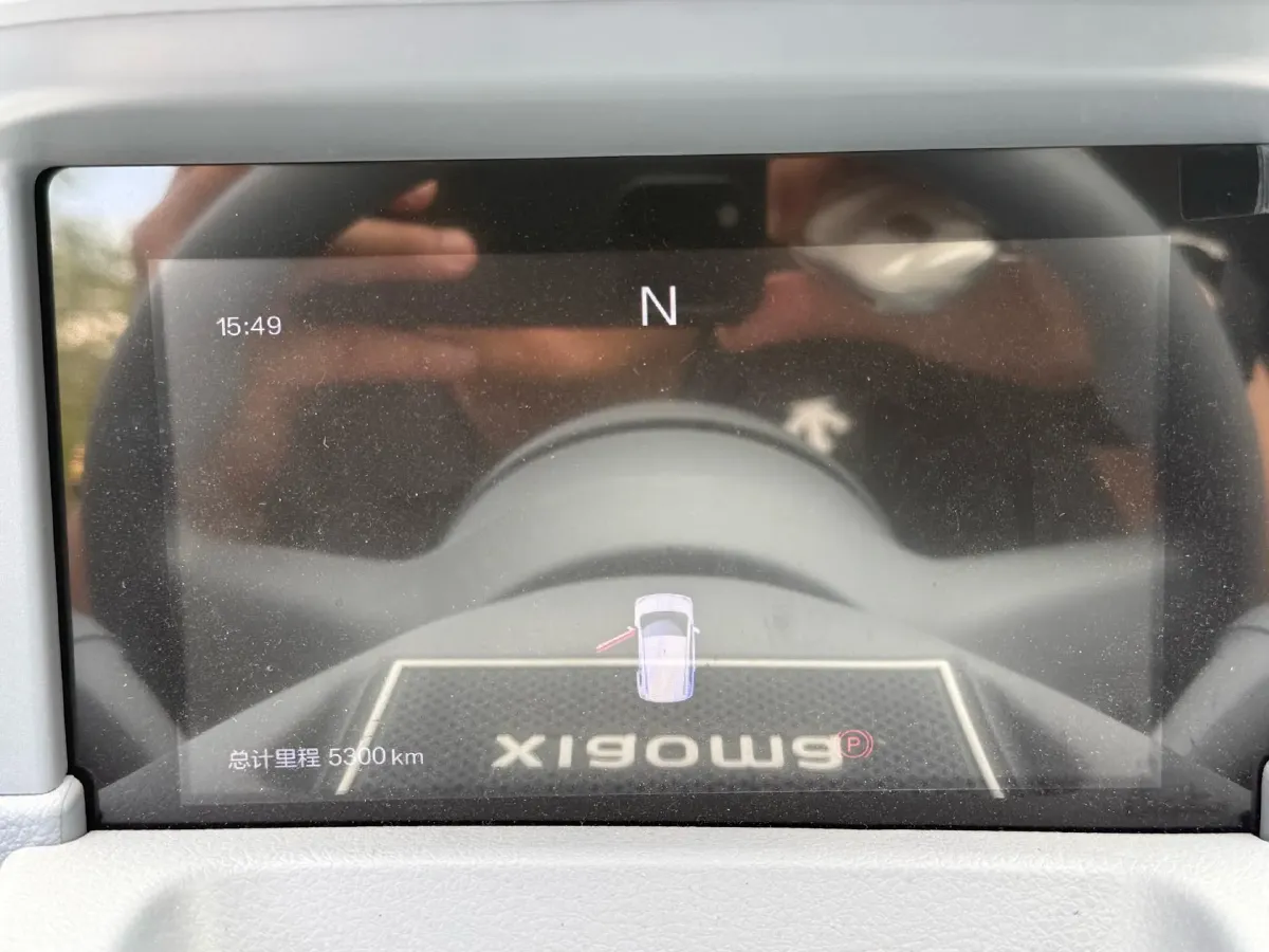 2024 Bestune Pony BEV 13.9KWH,autocango,china used car exporter,china ev exporter,chinese used car exporter,chinese used ev exporter