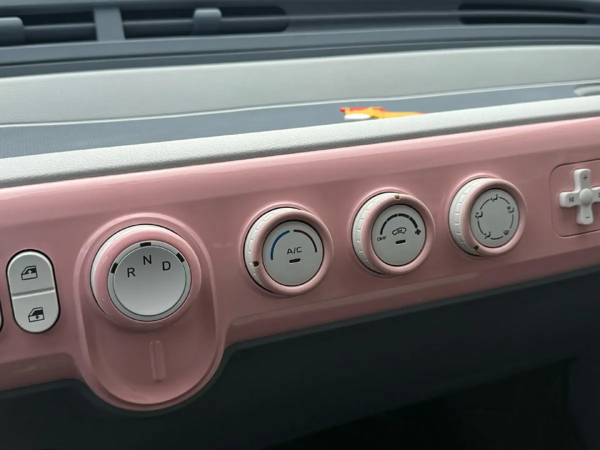 2024 Bestune Pony BEV 13.9KWH,autocango,china used car exporter,china ev exporter,chinese used car exporter,chinese used ev exporter
