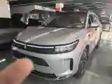 2024 AITO AITO M7 1.5T 152HP L4 REEV 40KWH