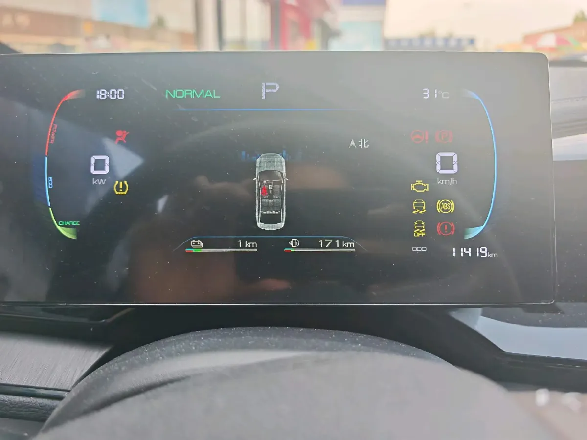 2024 BYD Qin Plus 1.5L 110HP L4 E-CVT PHEV 8.32KWH,autocango,china used car exporter,china ev exporter,chinese used car exporter,chinese used ev exporter