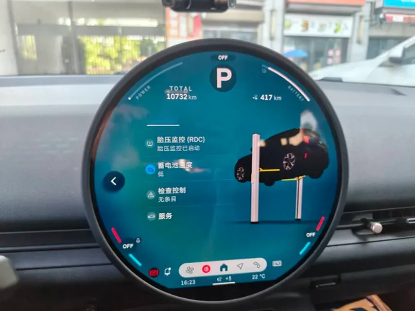 2025 MINI ACEMAN BEV,autocango,china used car exporter,china ev exporter,chinese used car exporter,chinese used ev exporter