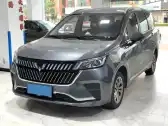 2022 VGV U70PRO,autocango,china used car exporter,china ev exporter,chinese used car exporter,chinese used ev exporter