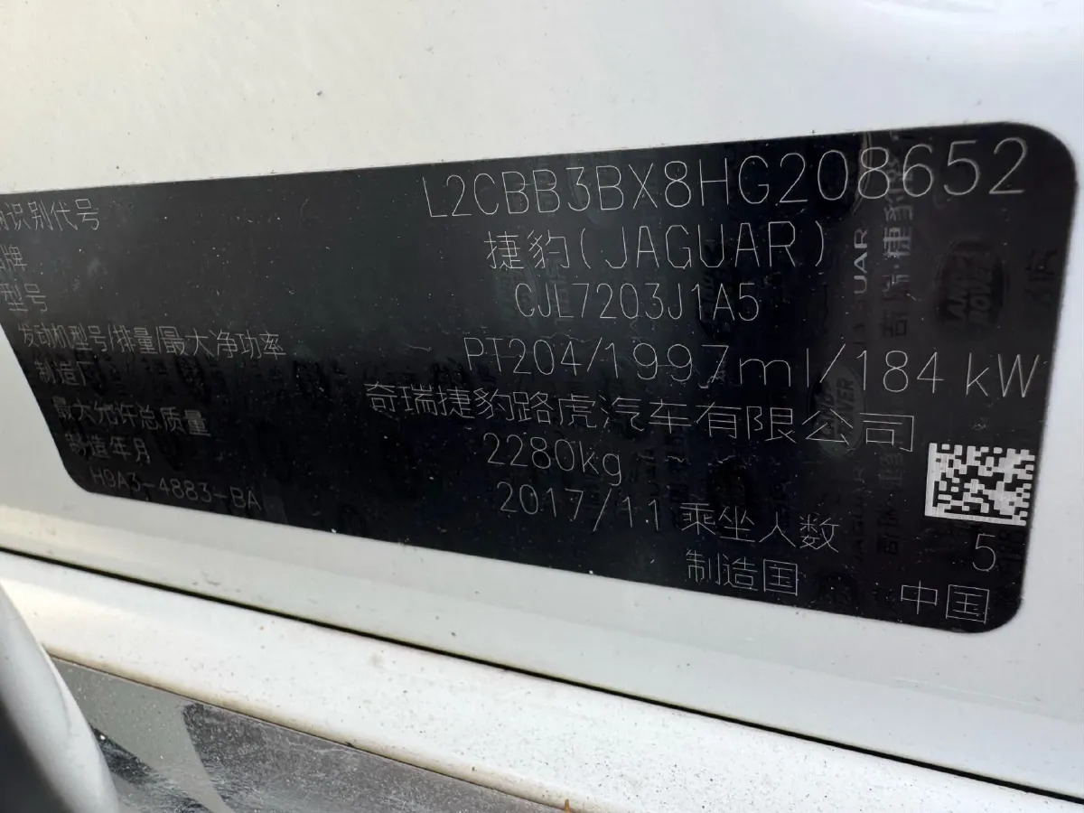 2018 Mercedes-Benz E Class 2.0T 184HP L4 9AT,autocango,china used car exporter,china ev exporter,chinese used car exporter,chinese used ev exporter