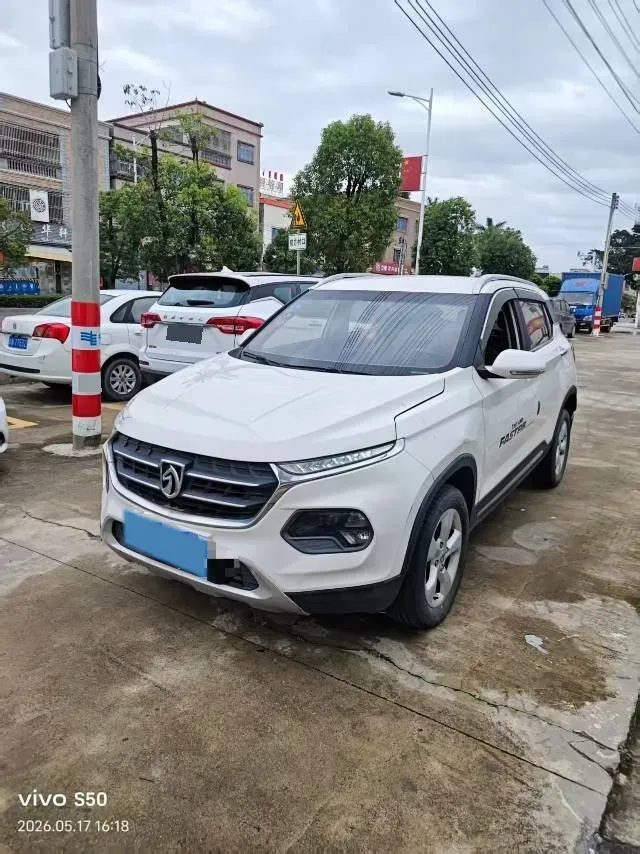 2017 BaoJun 510 1.5L 112HP L4 6MT,autocango,china used car exporter,china ev exporter,chinese used car exporter,chinese used ev exporter