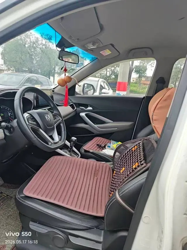 2017 BaoJun 510 1.5L 112HP L4 6MT,autocango,china used car exporter,china ev exporter,chinese used car exporter,chinese used ev exporter