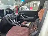 2017 BaoJun 510 1.5L 112HP L4 6MT