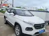 2017 BaoJun 510 1.5L 112HP L4 6MT