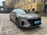 2025 Chery Arrizo 8 1.6T 197HP L4 7DCT