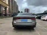 2025 Chery Arrizo 8 1.6T 197HP L4 7DCT