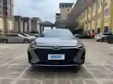 2025 Chery Arrizo 8 1.6T 197HP L4 7DCT
