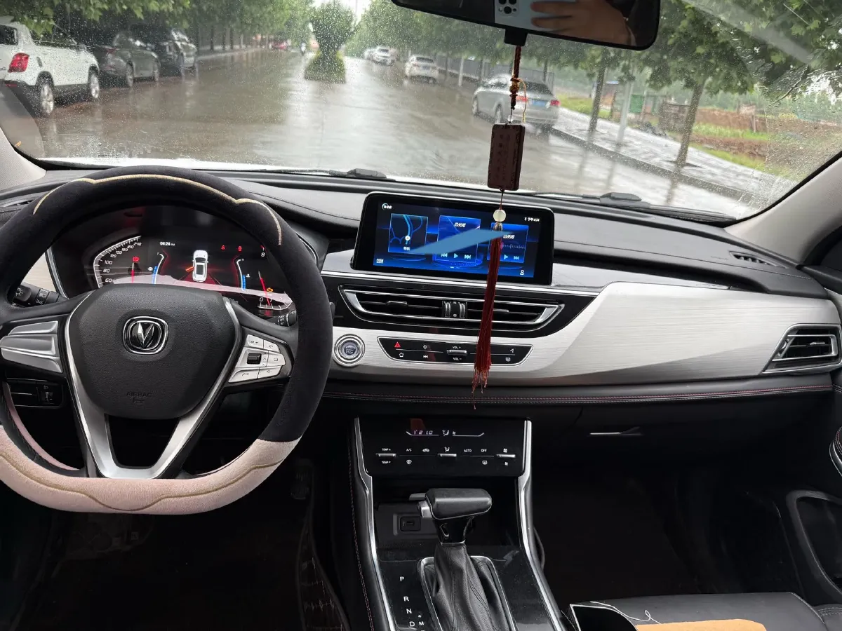 2020 ChangAn CS75 1.5T 178HP L4 7DCT,autocango,china used car exporter,china ev exporter,chinese used car exporter,chinese used ev exporter