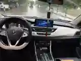 2020 ChangAn CS75 1.5T 178HP L4 7DCT