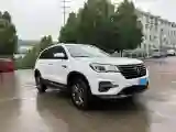 2020 ChangAn CS75 1.5T 178HP L4 7DCT