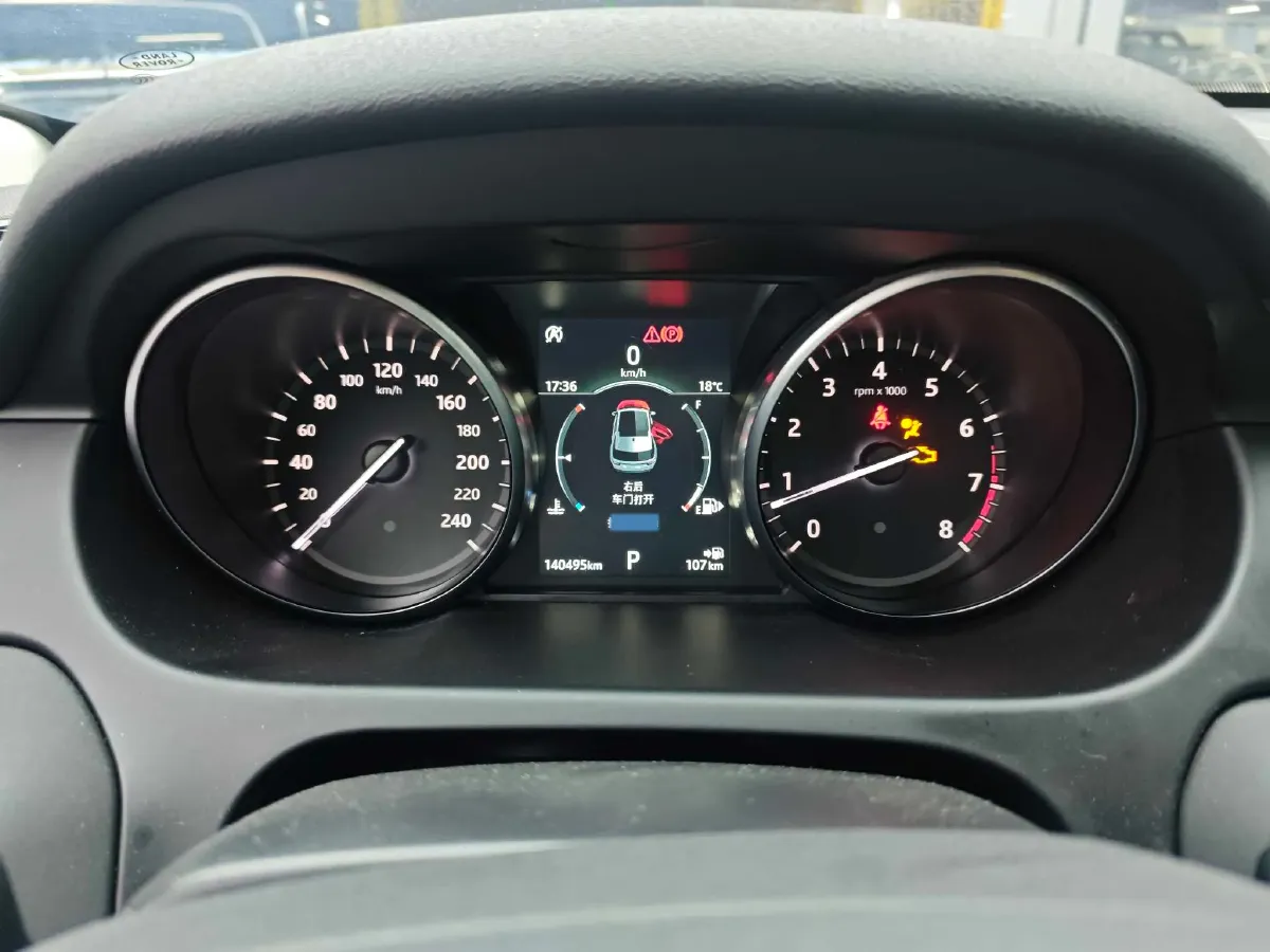 2019 Land Rover Discovery Sport 2.0T 241HP L4 9AT,autocango,china used car exporter,china ev exporter,chinese used car exporter,chinese used ev exporter