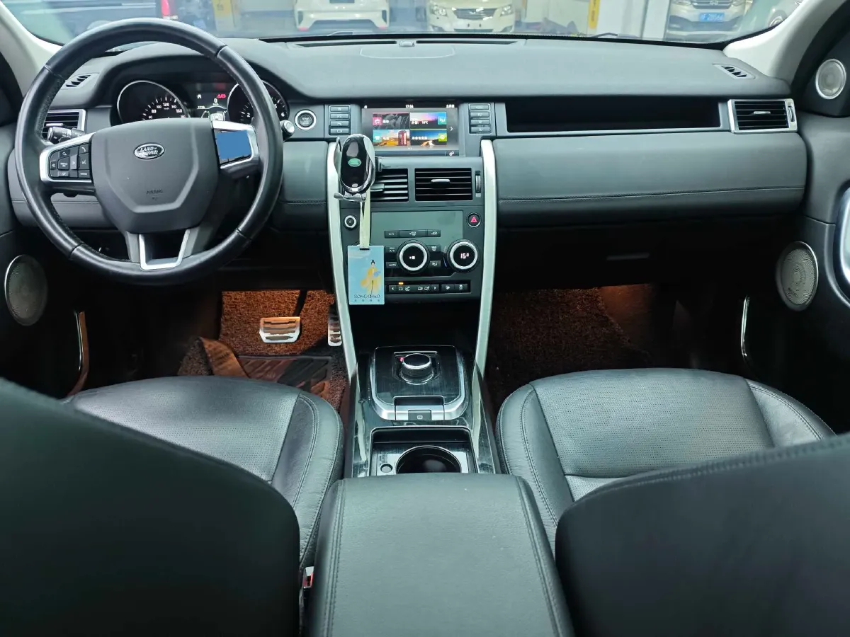 2019 Land Rover Discovery Sport 2.0T 241HP L4 9AT,autocango,china used car exporter,china ev exporter,chinese used car exporter,chinese used ev exporter