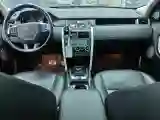 2019 Land Rover Discovery Sport 2.0T 241HP L4 9AT