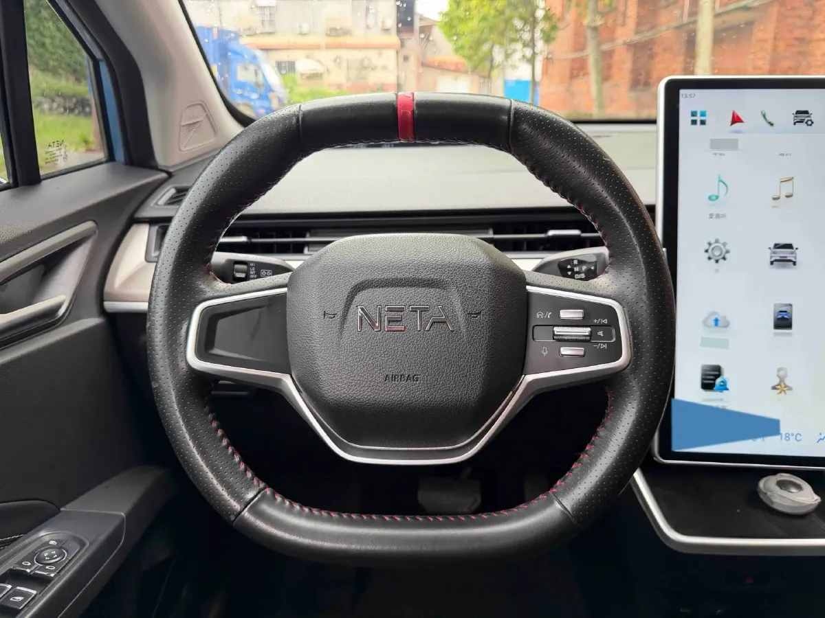 2021 Neta V BEV 31.18KWH,autocango,china used car exporter,china ev exporter,chinese used car exporter,chinese used ev exporter