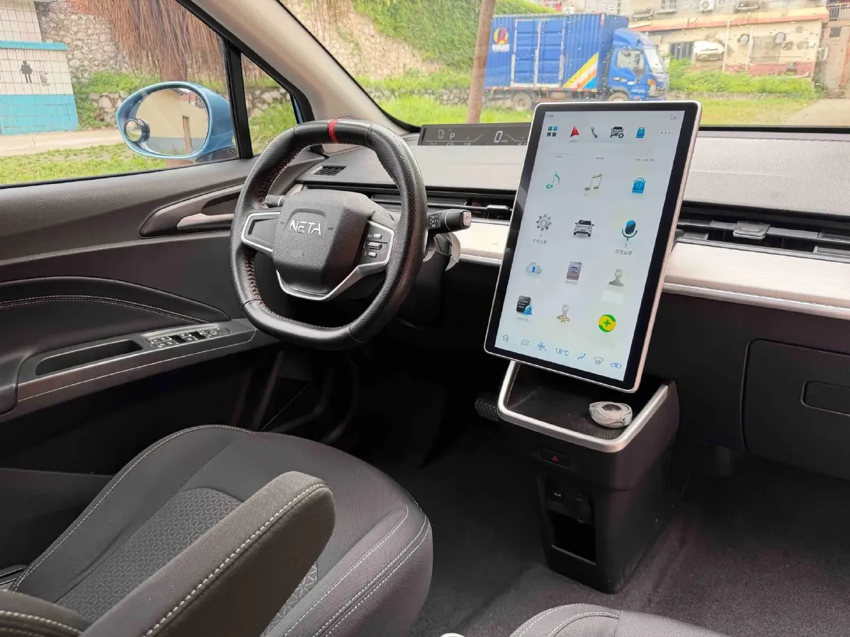 2021 Neta V BEV 31.18KWH,autocango,china used car exporter,china ev exporter,chinese used car exporter,chinese used ev exporter