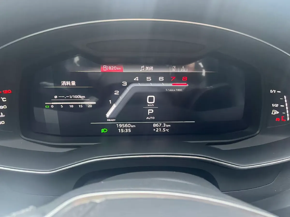 2024 Audi A6L 2.0T 245HP L4 7DCT,autocango,china used car exporter,china ev exporter,chinese used car exporter,chinese used ev exporter