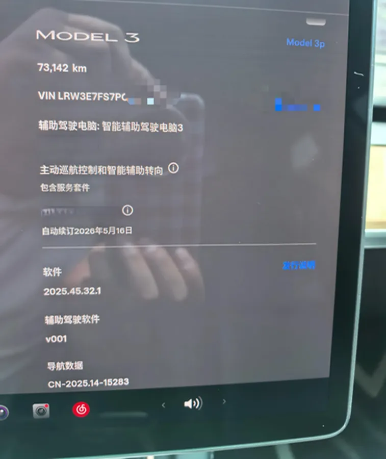 2022 Tesla Model 3 BEV 60KWH,autocango,china used car exporter,china ev exporter,chinese used car exporter,chinese used ev exporter