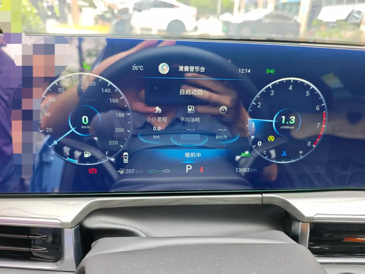 2022 Chery Arrizo 8 1.6T 197HP L4 7DCT,autocango,china used car exporter,china ev exporter,chinese used car exporter,chinese used ev exporter