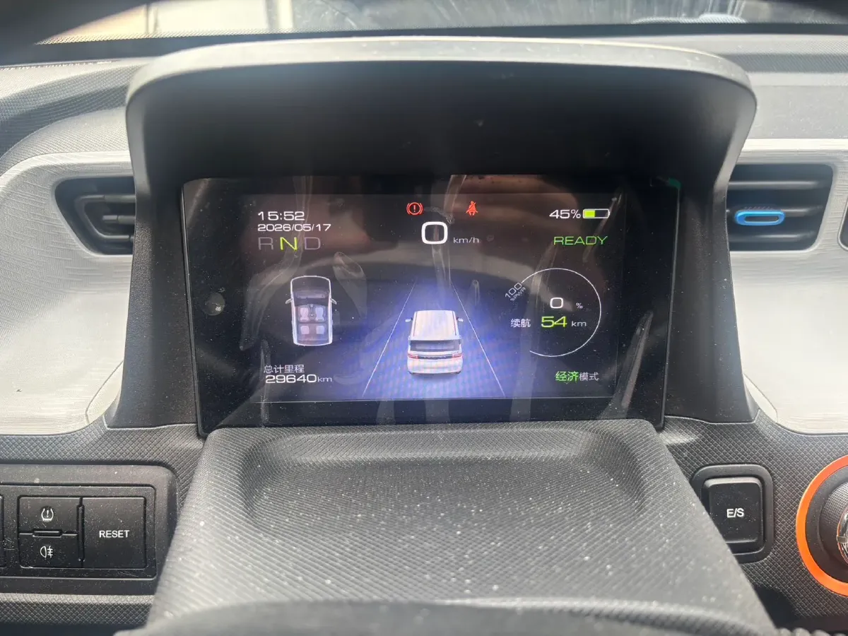 2021 WuLing HongGuang MINI EV BEV 9.3KWH,autocango,china used car exporter,china ev exporter,chinese used car exporter,chinese used ev exporter