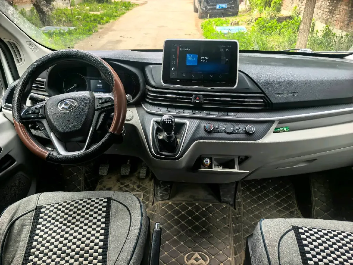 2019 MAXUS XinTu V90 2.0T 148HP L4 6MT,autocango,china used car exporter,china ev exporter,chinese used car exporter,chinese used ev exporter
