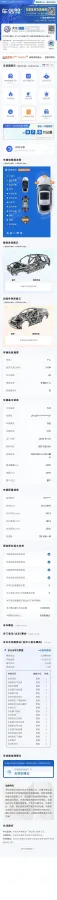 2020 Volkswagen T-Roc 1.4T 150HP L4 7DCT,autocango,china used car exporter,china ev exporter,chinese used car exporter,chinese used ev exporter
