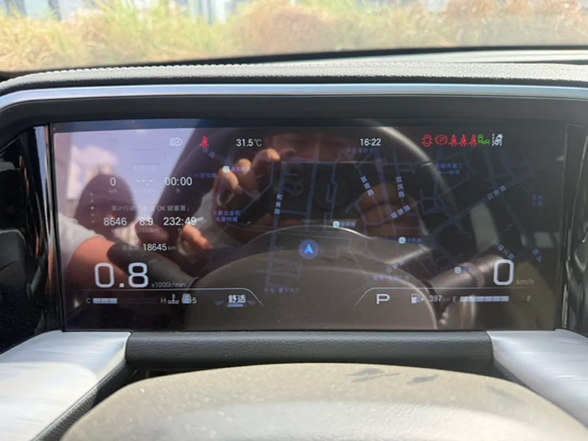 2025 GAC Trumpchi GS8 2.0T 252HP L4 8AT,autocango,china used car exporter,china ev exporter,chinese used car exporter,chinese used ev exporter