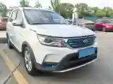 2018 Karry K60EV BEV 45.2KWH