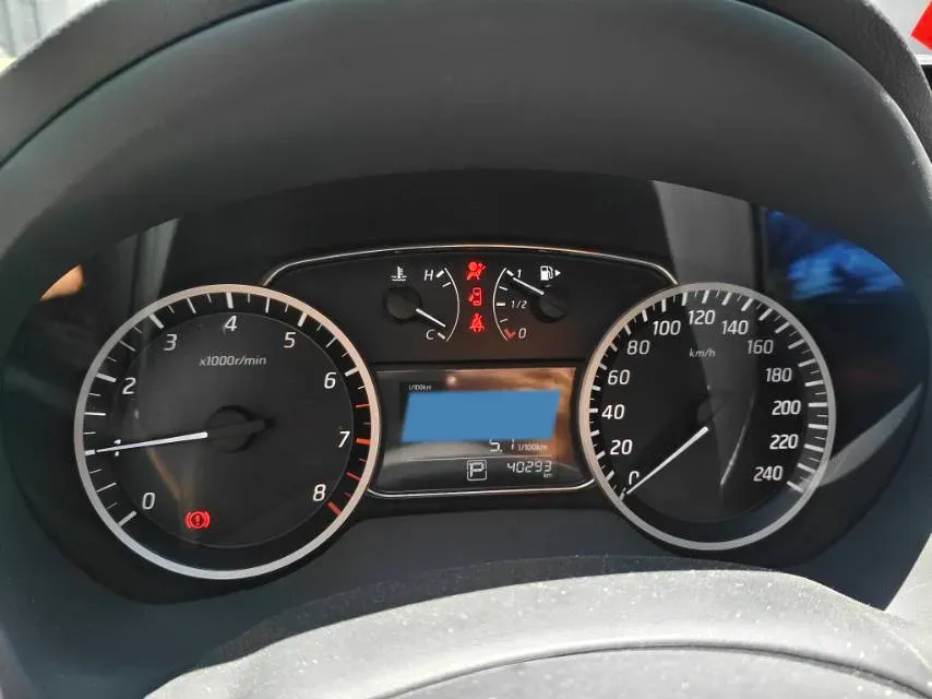 2021 Nissan Sylphy 1.6L 122HP L4 CVT,autocango,china used car exporter,china ev exporter,chinese used car exporter,chinese used ev exporter
