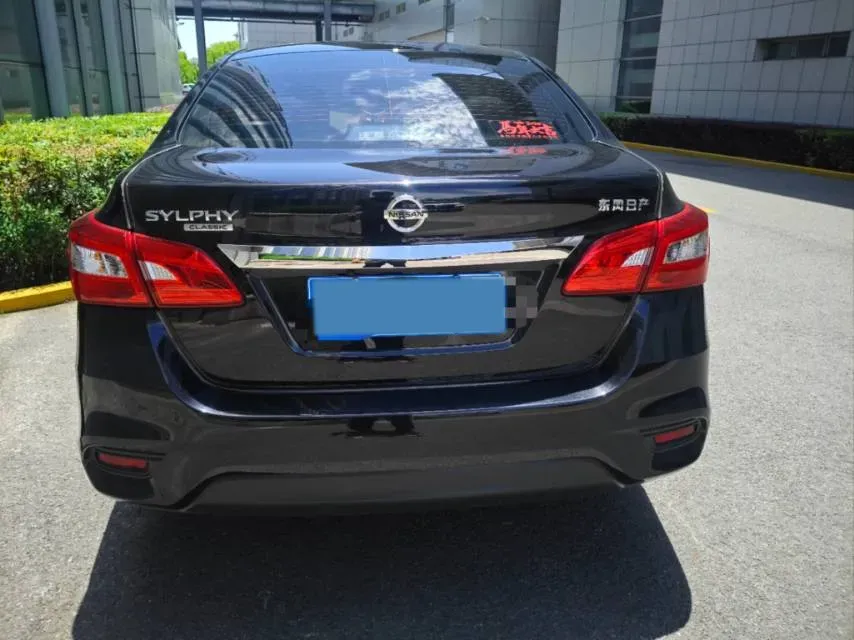 2021 Nissan Sylphy 1.6L 122HP L4 CVT,autocango,china used car exporter,china ev exporter,chinese used car exporter,chinese used ev exporter