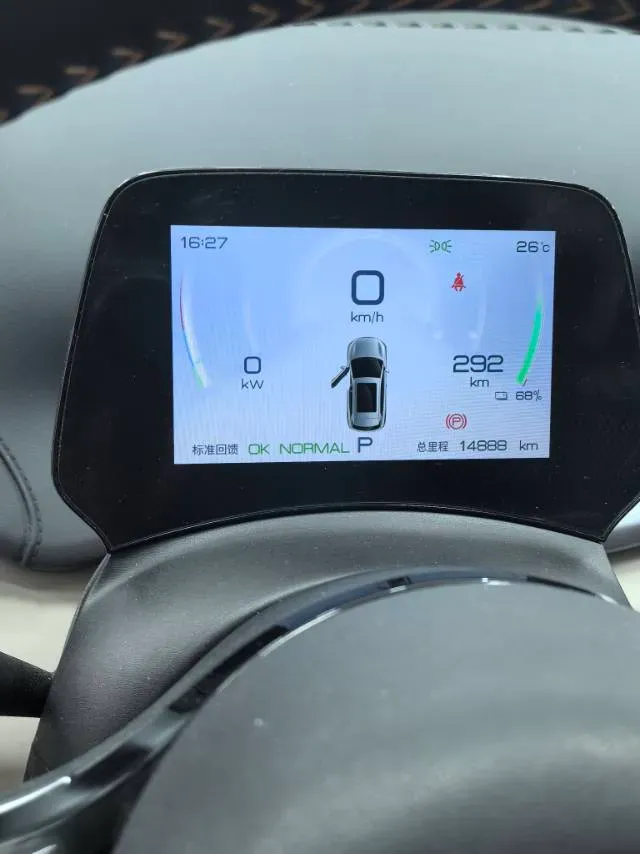 2024 BYD Yuan Plus BEV 49.92KWH,autocango,china used car exporter,china ev exporter,chinese used car exporter,chinese used ev exporter