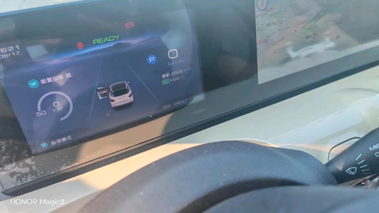2023 WuLing BinGuo BEV 31.9KWH,autocango,china used car exporter,china ev exporter,chinese used car exporter,chinese used ev exporter