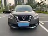 2021 Nissan Kicks 1.5L 122HP L4 CVT