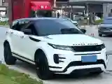 2020 Land Rover Range Rover Evoque 2.0T 249HP L4 9AT