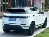 2020 Land Rover Range Rover Evoque 2.0T 249HP L4 9AT