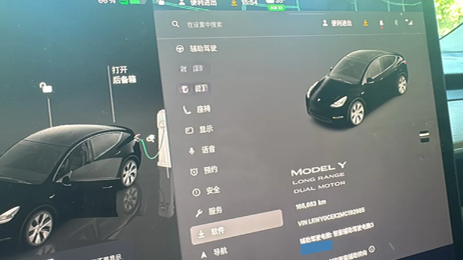 2022 Tesla Model Y BEV 78.4KWH,autocango,china used car exporter,china ev exporter,chinese used car exporter,chinese used ev exporter