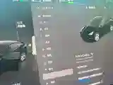 2022 Tesla Model Y BEV 78.4KWH