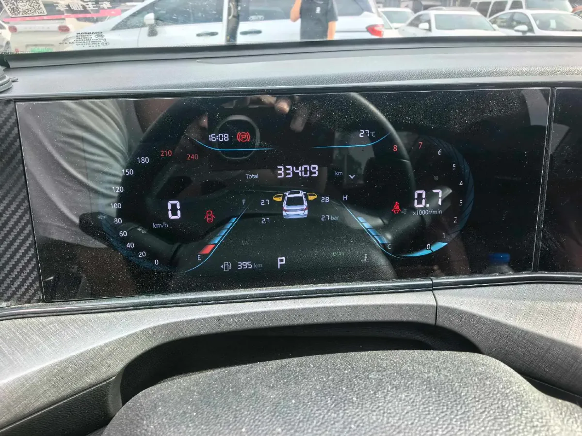 2022 ChangAn Eado 1.4T 160HP L4 7DCT,autocango,china used car exporter,china ev exporter,chinese used car exporter,chinese used ev exporter