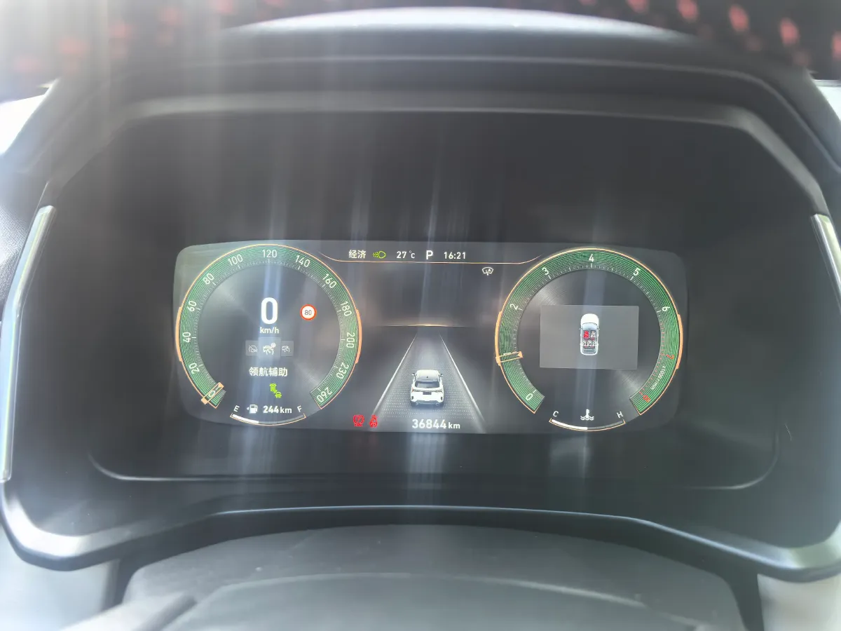 2020 LYNK&CO 06 1.5T 177HP L3 7DCT,autocango,china used car exporter,china ev exporter,chinese used car exporter,chinese used ev exporter