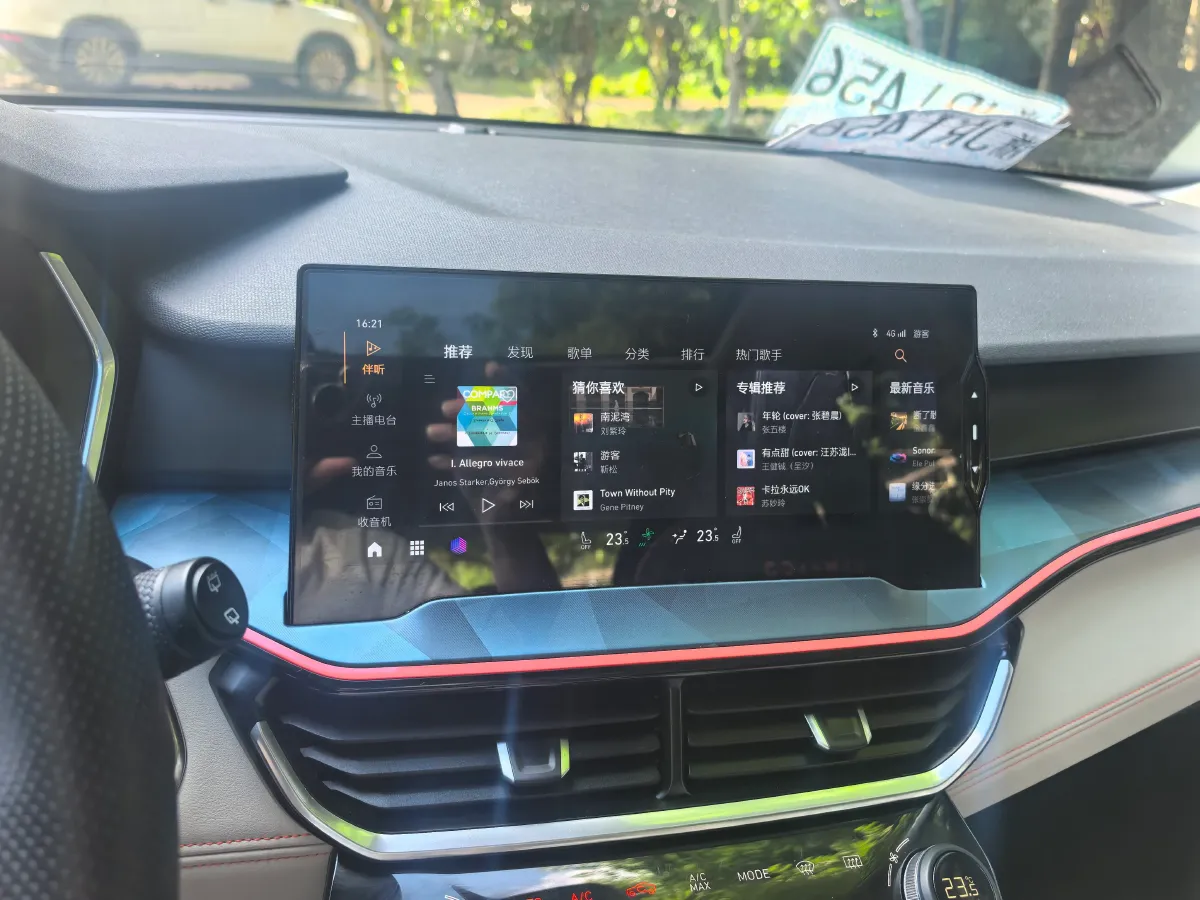 2020 LYNK&CO 06 1.5T 177HP L3 7DCT,autocango,china used car exporter,china ev exporter,chinese used car exporter,chinese used ev exporter