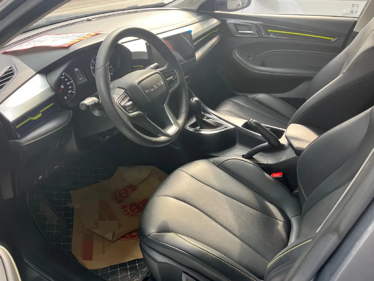 2021 Roewe i5 1.5L 120HP L4 5MT,autocango,china used car exporter,china ev exporter,chinese used car exporter,chinese used ev exporter