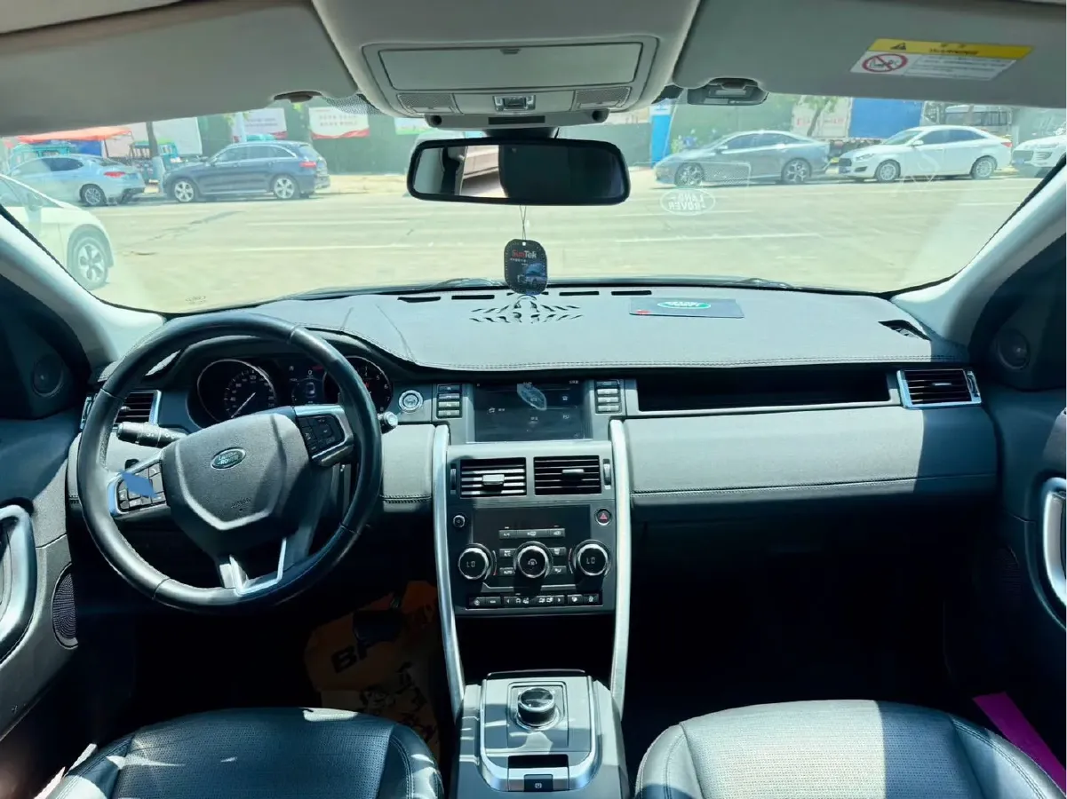 2018 Land Rover Discovery Sport 2.0T 241HP L4 9AT,autocango,china used car exporter,china ev exporter,chinese used car exporter,chinese used ev exporter