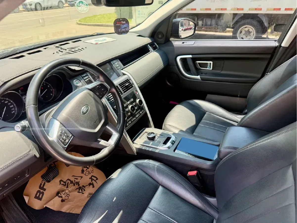 2018 Land Rover Discovery Sport 2.0T 241HP L4 9AT,autocango,china used car exporter,china ev exporter,chinese used car exporter,chinese used ev exporter