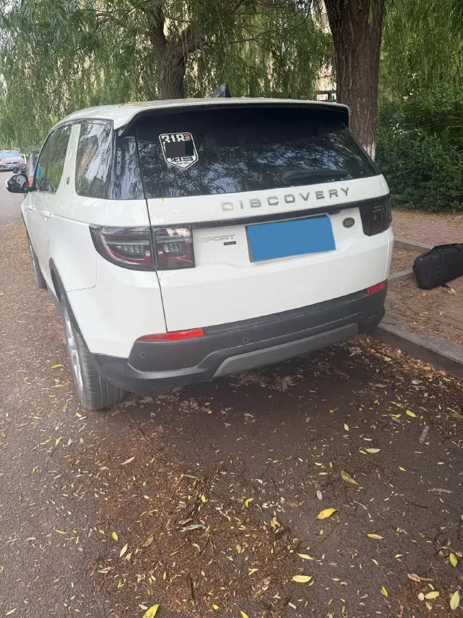 2020 Land Rover Discovery Sport 2.0T 200HP L4 9AT,autocango,china used car exporter,china ev exporter,chinese used car exporter,chinese used ev exporter