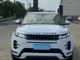 2020 Land Rover Range Rover Evoque 2.0T 249HP L4 9AT